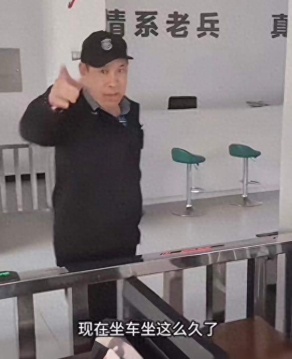 bob半岛体育app下载-果然有情况！湖南如厕老兵底裤被扒：刑满释放人员、多次闹访缠访